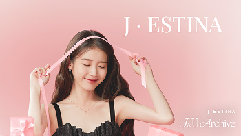 Landing · 제이에스티나 프리뷰 이벤트