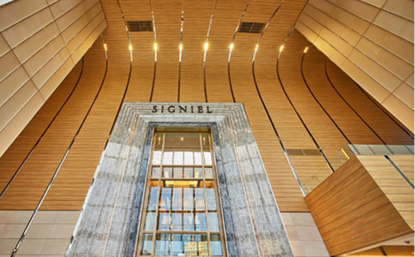 Invitation to SIGNIEL